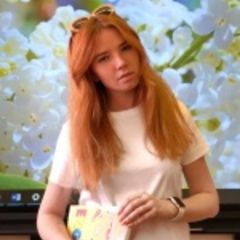 Кокошкина Кристина